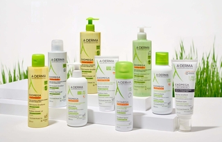 Gamme EXOMEGA CONTROL