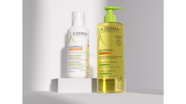 exomega control
